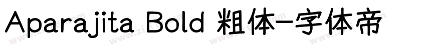 Aparajita Bold 粗体字体转换